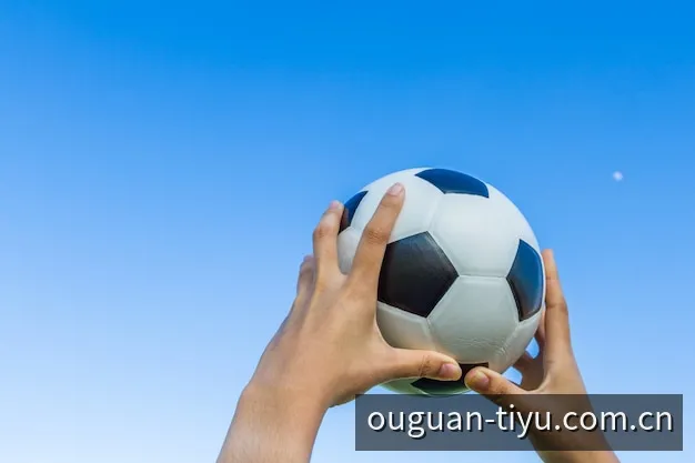 欧冠赛程日历与球场氛围